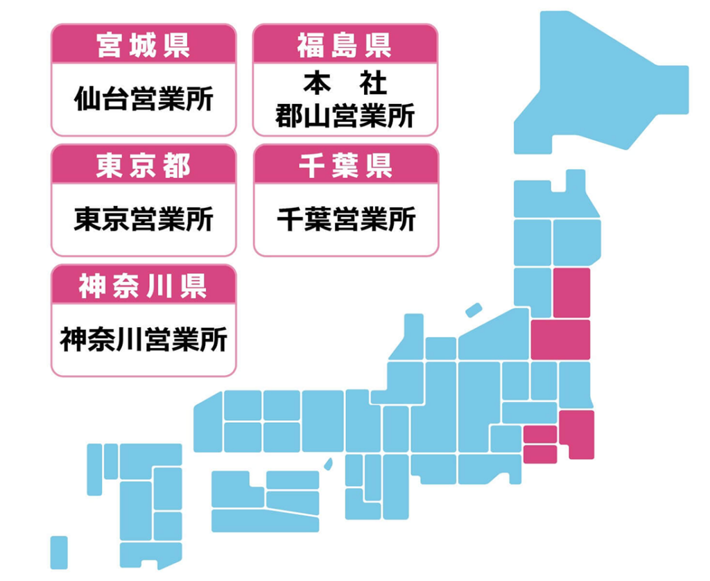 桜交通　営業所MAP